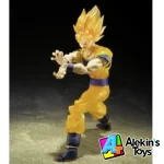S.H Figuarts Super Saiyan Son Goku Z-Fighters Tamashii Nations Store Excl. - Imagen 6