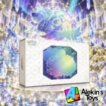 Ultra Premium Box Corona Astral (Español) - Imagen 2