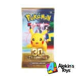 Elite Trainer Box 30TH Anniversary - Imagen 3