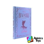 #30 Bambi - Imagen 2