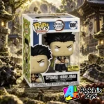 Demon Slayer - Gyomei Himejima Hot Topic Excl. 1091 - Imagen 2