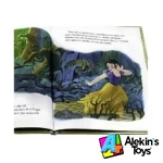 Salvat Disney Platino #02 Blanca Nieves - Imagen 2
