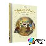 Salvat Disney Platino #02 Blanca Nieves