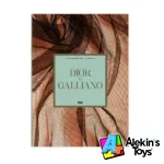 #15 Dior by Galliano