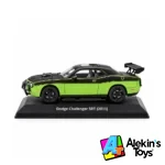 Salvat Rapido y Furioso #06 Dodge Challenger SRT (2011)