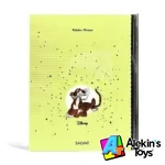 Salvat Disney Platino #03 El Libro de la Selva - Imagen 3