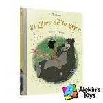Salvat Disney Platino #03 El Libro de la Selva