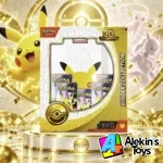 Blinder Collection 30th Aniversary - Imagen 2