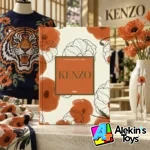 #27 Kenzo - Imagen 3