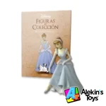#02 La Cenicienta