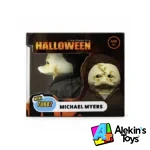 Tubbz Mini Halloween - Michael Myers - Imagen 4