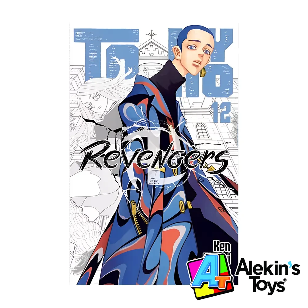Tokyo Revengers N.12