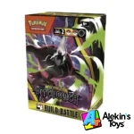 Build and Battle Mega Evolution Pitch Black