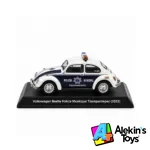 #09 Volkswagen Beetle Policía Municipal Tzompantepec (2022)