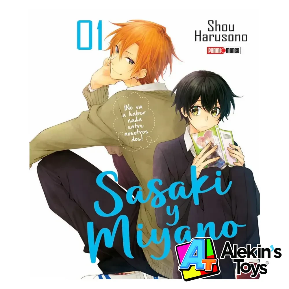 Sasaki to Miyano N.1