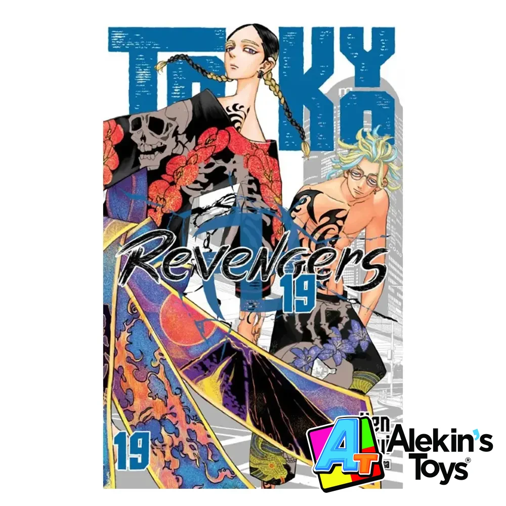 Tokyo Revengers N.19
