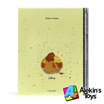 Salvat Disney Platino #01 Rey Leon - Imagen 3