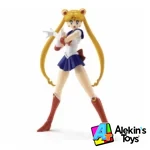 S.H Figuarts Sailor Moon Animation Color Edition Tamashii Nations Store Excl.
