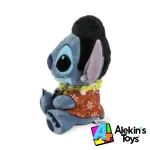 Peluche Kidrobot Stitch (Traje Hawaiiano) - Imagen 4