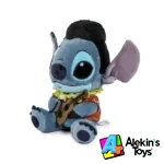 Peluche Kidrobot Stitch (Traje Hawaiiano) - Imagen 2