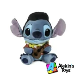 Peluche Kidrobot Stitch (Traje Hawaiiano)