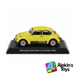 #06 Volkswagen Beetle Sport Jeans Mexico (1975)