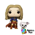 Supergirl with Puppy Kripto Funko Excl. 633