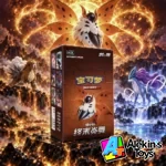 Booster Bundle Sword and Shield (Chinese) - Imagen 2
