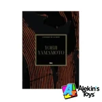 #45 Yohji Yamamoto
