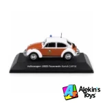 #14 Volkswagen Beetle 1302 Feurwehr Zurich (1967)